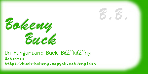 bokeny buck business card